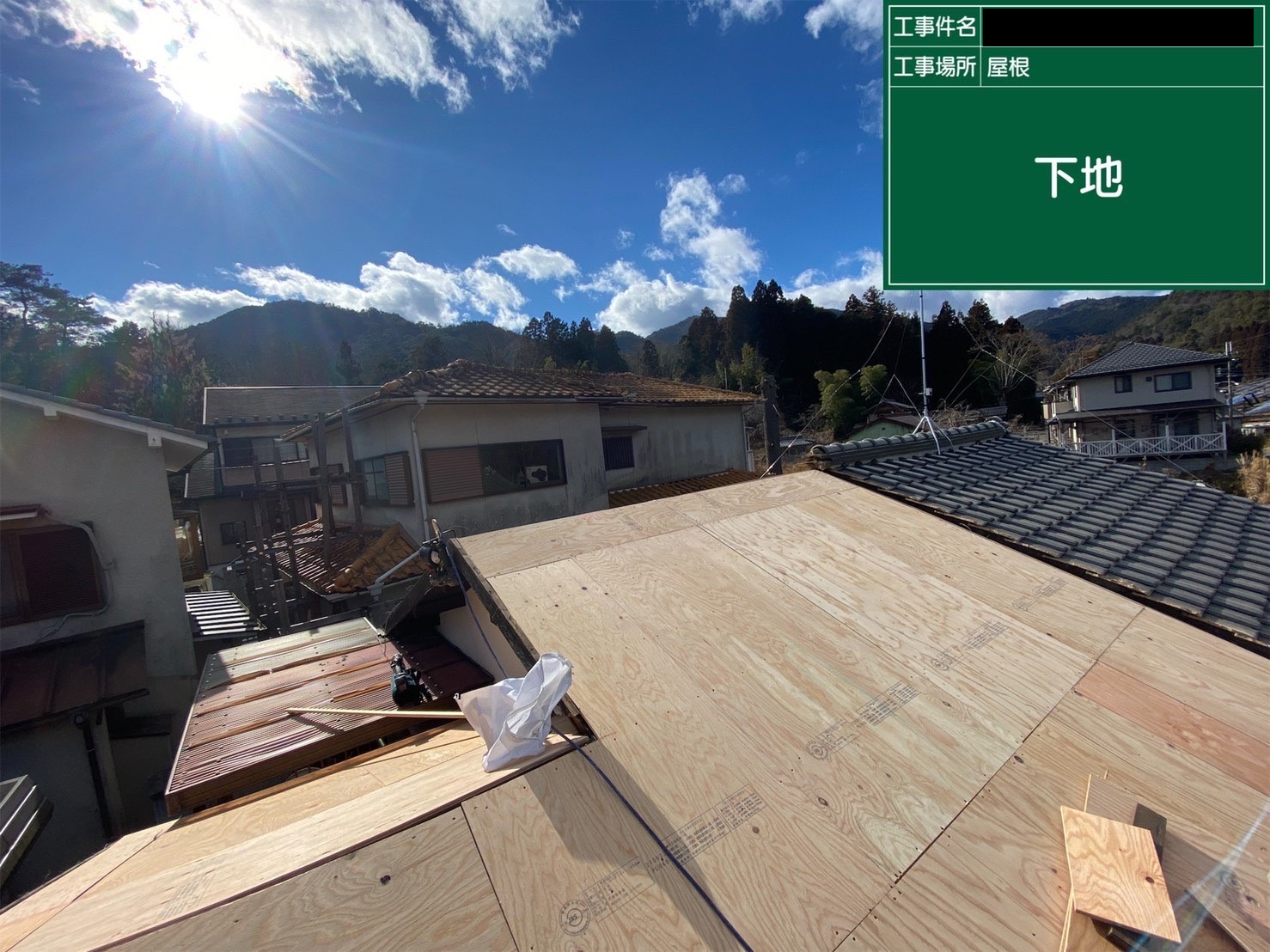 野地板張り付け　2